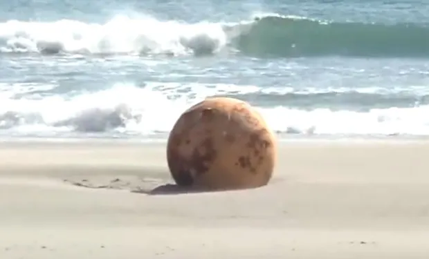 Extraña esfera encontrada en Japón