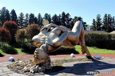 Tierra del amor Corea del Sur Tierra del amor Corea del Sur