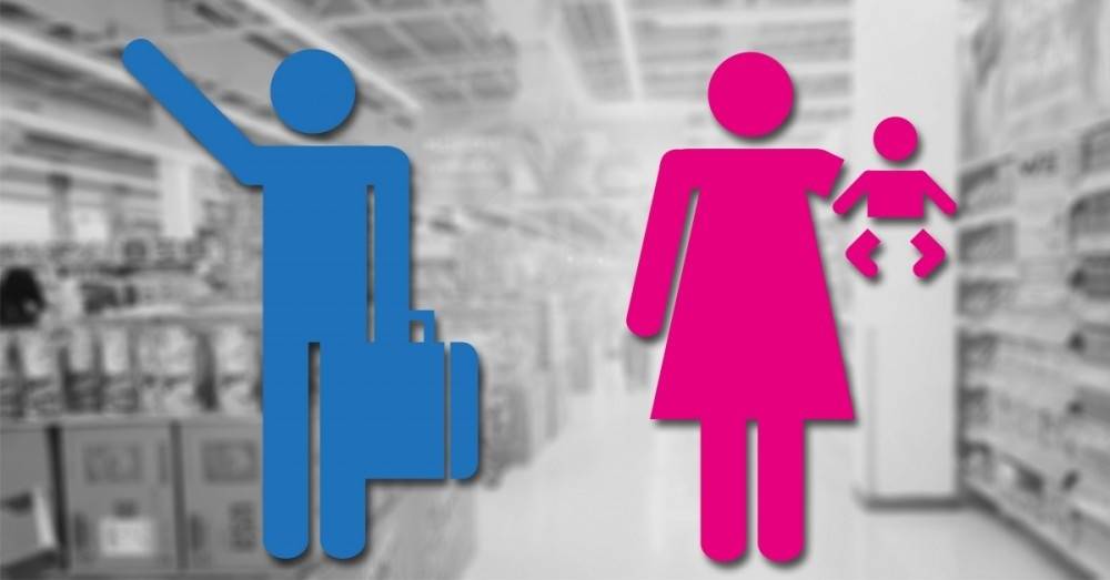 Micromachismos: 15 frases comunes que perpetúan la desigualdad de género