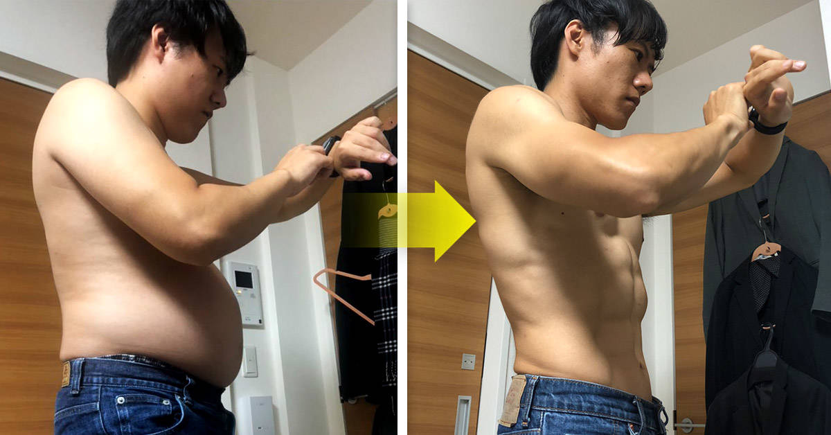 Este hombre perdió 13 kilos con solo 4 minutos de ejercicio al día