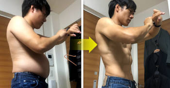 hombre japones kilos ejercicio hombre japones kilos ejercicio